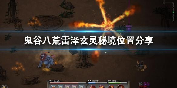 全球震撼！限制级新上线，瞬间夺得霸榜！