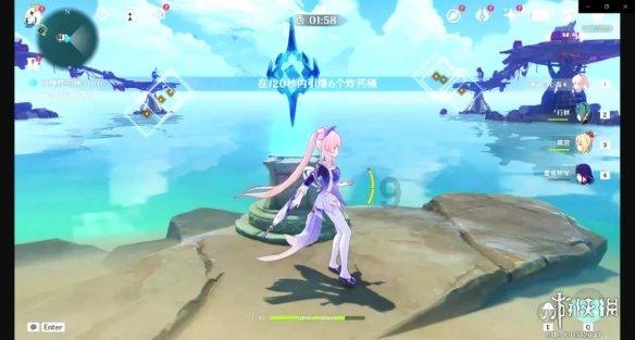 奥特曼救公主2