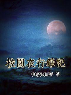 时尚女装设计师