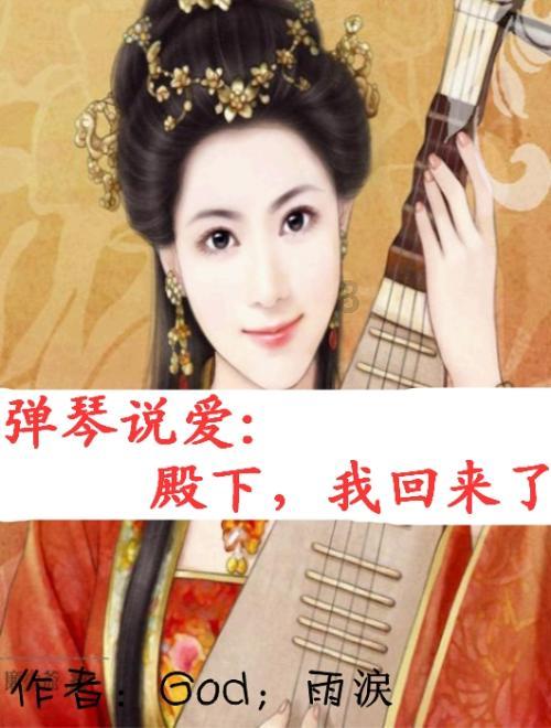 失落帝国的地图