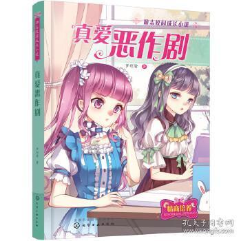 太湖湖心区首达Ⅲ类水标准,武进太湖治理的出圈密码