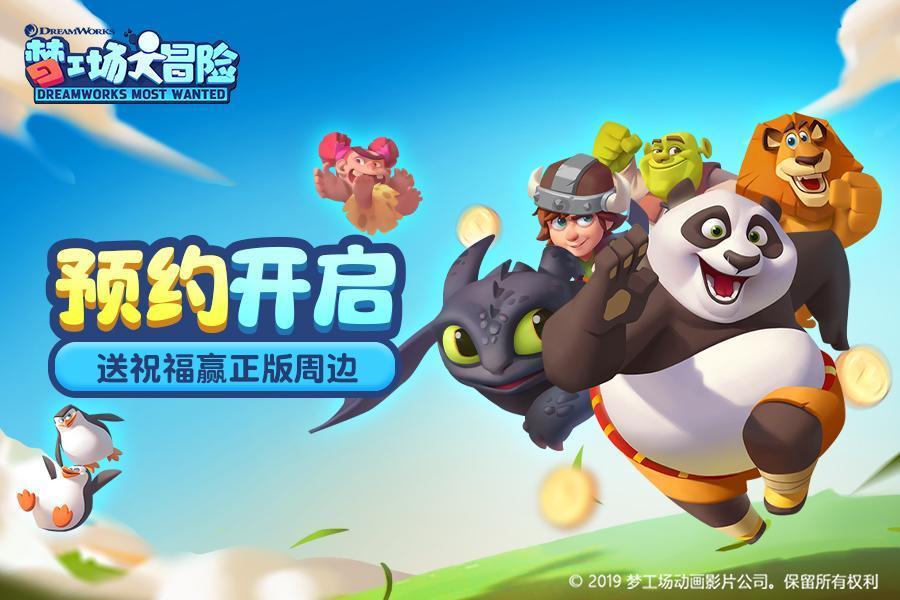 流放之路