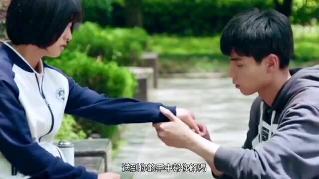 小数乘法混合运算简便方法五道题？游戏画面