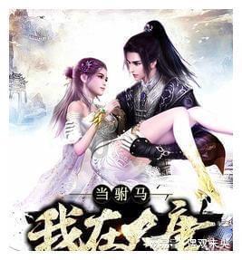 探索无限知识星球 |