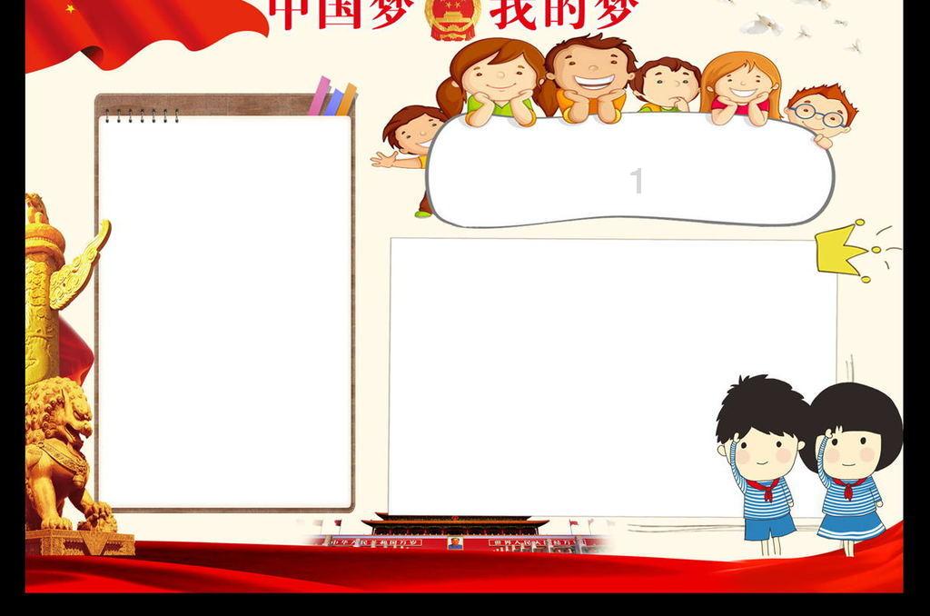 你能接受租友吗?你如何看到这项产业的出现?-知识星球平台,专注知识分享与交流