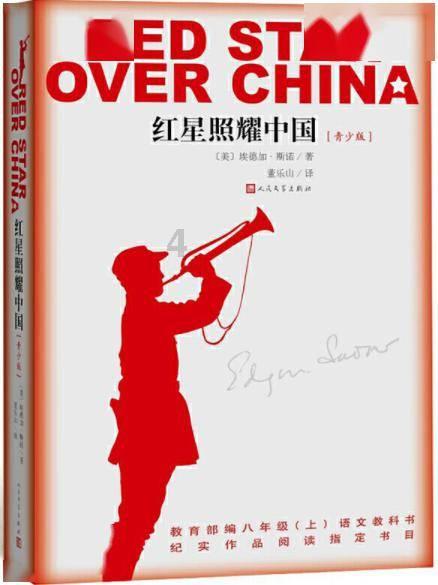 春卷面皮怎么做?-知识星球平台限时优惠!