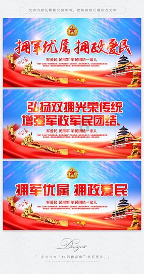 独眼方块找出口无敌版