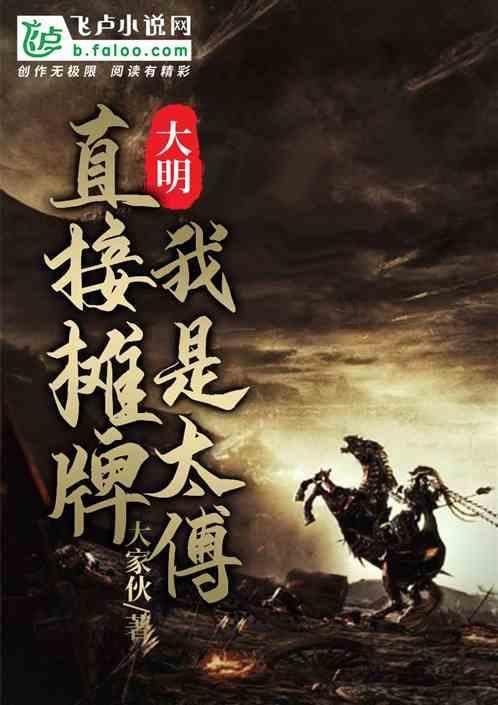 2024全省两会特别报道 两会声音｜张忠凯委员 发挥辐射效应 让“冷”冰雪持续“热”起来