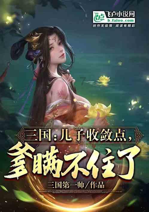 联得装备(300545.SZ)：2023年度净利润预增114.61%-140.62%