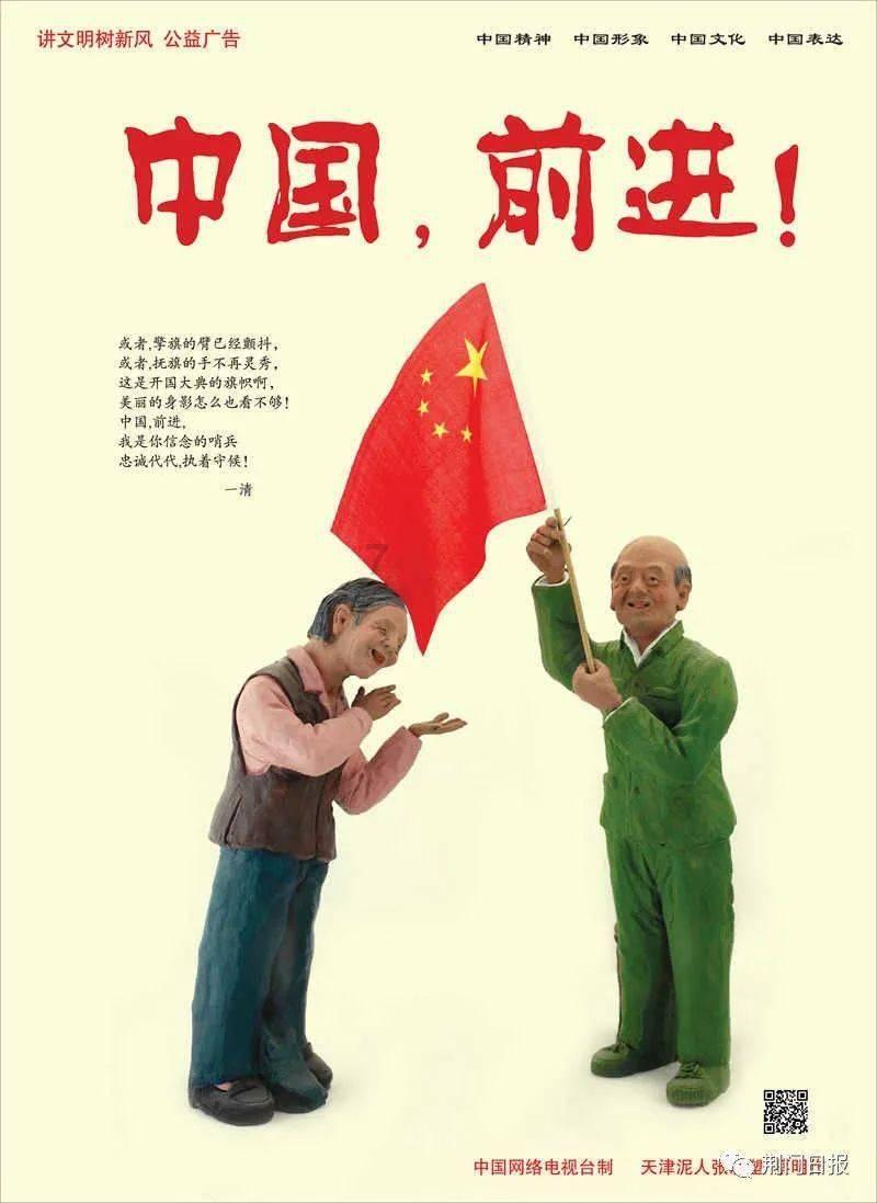 美白的护肤品都含什么成分?游戏画面