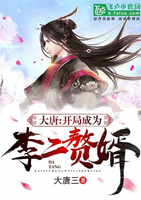 擦皮鞋时，滴上一滴醋，为什么皮鞋会看起来光亮持久？游戏画面