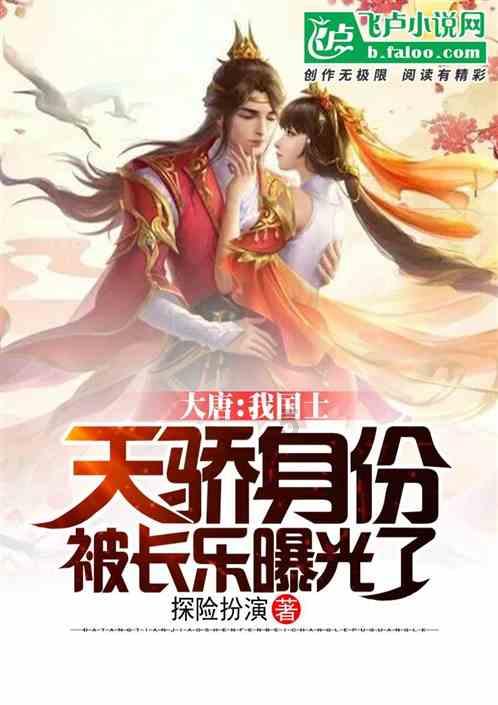 福建学前教育专业专科小自考统考科目00402学前教育史2021年10月自考真题