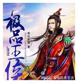 小数乘法混合运算简便方法五道题？游戏画面