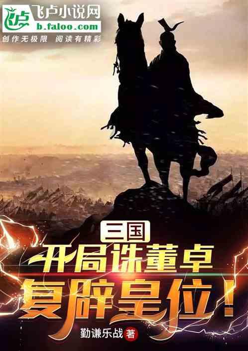 名流设计