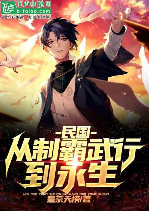 寺庙用了300年的咸菜缸,乾隆看到后高价收购,成为“镇国之宝”