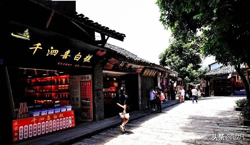 破碎的动物图形